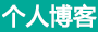 武都区娱乐网